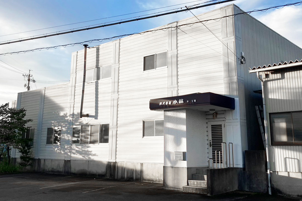 1989年 本社工場新設